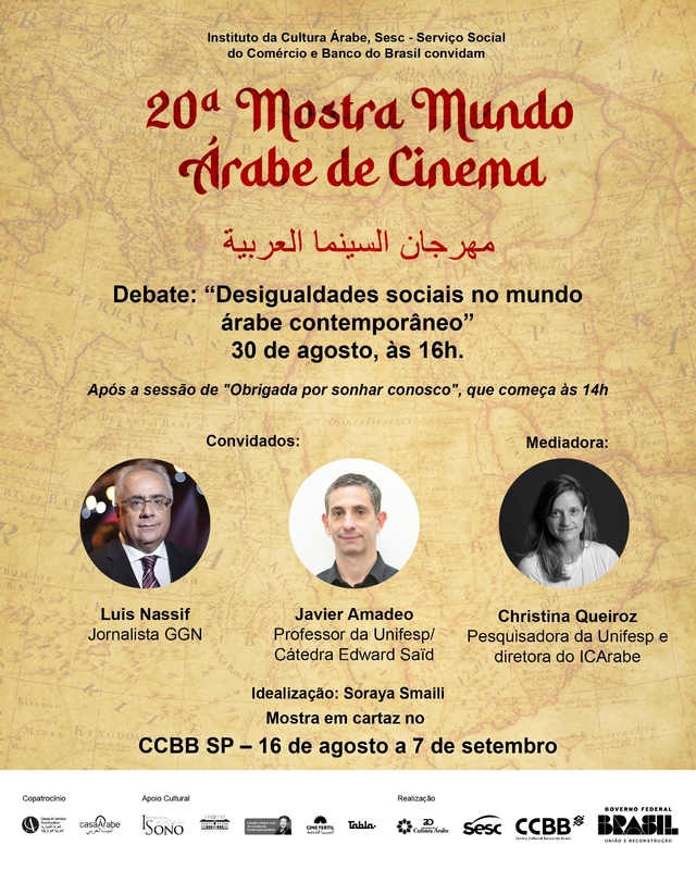 Mostra Mundo Árabe de Cinema no CCBB-SP terá debate com Nassif