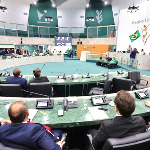 Ceará: Assembleia reinicia hoje (2.2) trabalhos em plenário