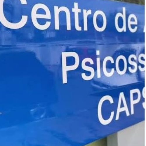 Remodelado, Caps Nise da Silveira, em Fortaleza, ganha nova sede; equipamento altera conceito de saúde pública na área psicossocial